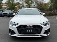 Audi A4L 40 TFSI Fashion Dynamic - ფოტო 2