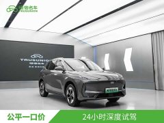 Geely Galaxy E5 610km Explorer Edition - ფოტო 4