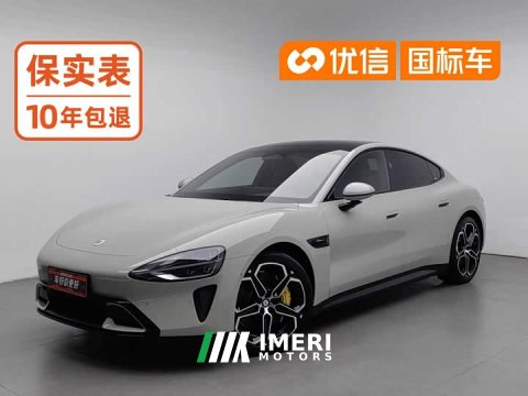 2024 Xiaomi SU7 Rear-Wheel Drive Long Range Smart Driving Edition - ავტომობილი ჩინეთიდან