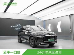 BYD Yuan Plus DM-i 2025 Intelligent Driving Premium Edition 175KM - ფოტო 3