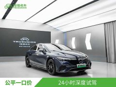 Mercedes-Benz EQE 2022 350 Pioneer Edition - ფოტო 4