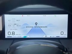 GAC Aion M8 Master Series 400T Flagship - ფოტო 16