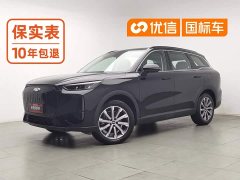 Chery T9 120 Long Range Edition Version 5 - ფოტო 1