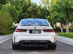 BMW M3 2023 M3 Sedan Thunder Edition - ფოტო 8