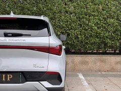 BYD Yuan Plus Champion Edition 430KM Exceed - ფოტო 15