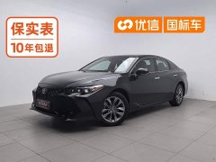 Toyota Avalon 2021 2.5L Luxury - ფოტო 1