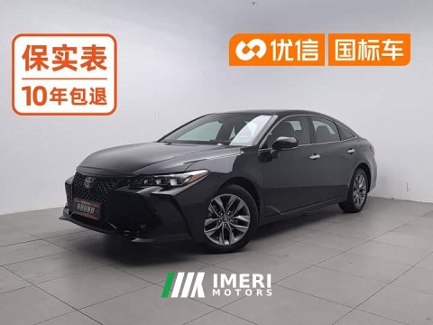 2022 Toyota Avalon 2021 2.5L Luxury - ავტომობილი ჩინეთიდან