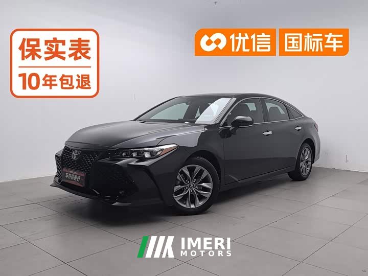 Toyota Avalon 2.5L Luxury