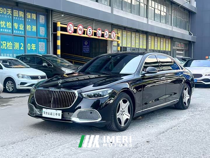 Mercedes-Benz S-Class S 400 L Business Type
