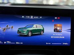 AITO M8 Extended Range Ultra 53.4kWh 6-Seater with 192-Channel LiDAR - ფოტო 11