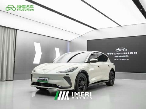 2023 IM Zhiji LS7 90kWh Elite RWD