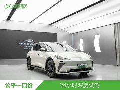 IM Motors Zhiji LS7 90kWh Elite RWD - ფოტო 3