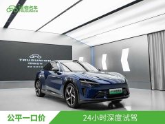 Xiaomi YU7 2025 Four-Wheel Drive Max Edition - ფოტო 3
