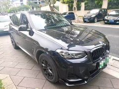 BMW iX3 sDrive40 Premier - ფოტო 2