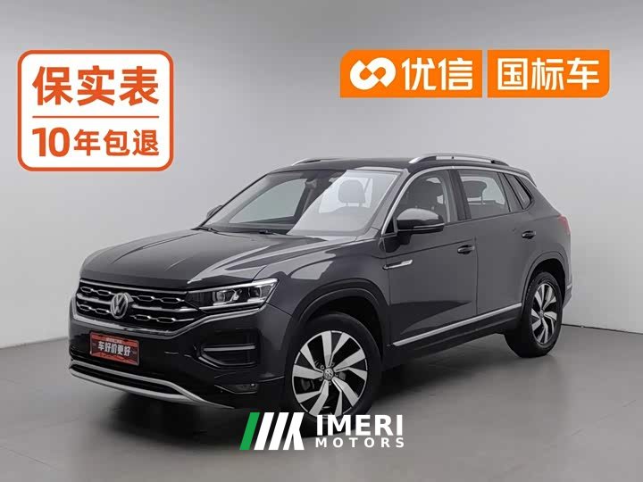 Volkswagen Taos 2020 330TSI FWD Luxury Smart Connected Edition - ავტომობილი ჩინეთიდან