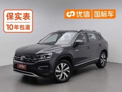 Volkswagen Taos 2020 330TSI FWD Luxury Smart Connected Edition - ფოტო 1