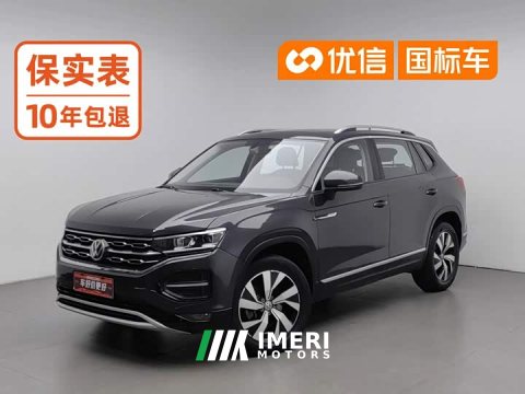 2021 Volkswagen Taos 2020 330TSI FWD Luxury Smart Connected Edition - ავტომობილი ჩინეთიდან