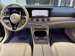 Mercedes-Benz E-Class E 300 L Luxury - ფოტო 5