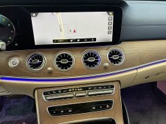 Mercedes-Benz E-Class E 300 L Luxury - ფოტო 9