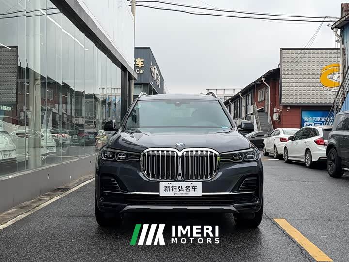 BMW X7 xDrive40i Premier Luxury Package