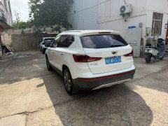 Volkswagen Jetta VS5 280TSI Automatic Glory Edition - ფოტო 8