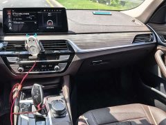 BMW 5 Series 530Li Premier Luxury Package - ფოტო 11