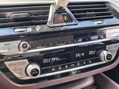 BMW 5 Series 530Li Premier Luxury Package - ფოტო 15