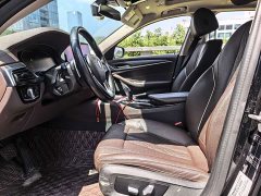 BMW 5 Series 530Li Premier Luxury Package - ფოტო 8