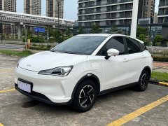 Neta V Long-Range Entertainment Edition Plus - ფოტო 1