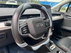 Neta V Long-Range Entertainment Edition Plus - ფოტო 12