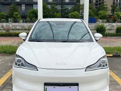 Neta V Long-Range Entertainment Edition Plus - ფოტო 2