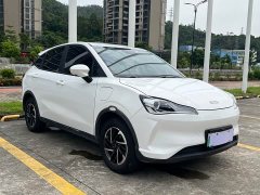 Neta V Long-Range Entertainment Edition Plus - ფოტო 3