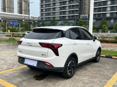 Neta V Long-Range Entertainment Edition Plus - ფოტო 7