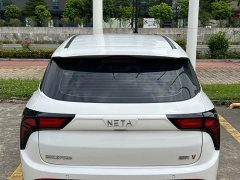 Neta V Long-Range Entertainment Edition Plus - ფოტო 8