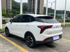 Neta V Long-Range Entertainment Edition Plus - ფოტო 9
