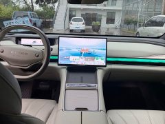 Changan Startuned ES Ultra AWD Performance Edition - ფოტო 8
