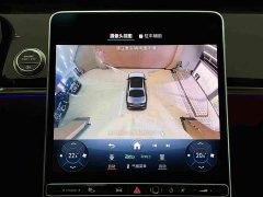 Mercedes-Benz S-Class S 450 L 4MATIC - ფოტო 16