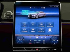 Mercedes-Benz S-Class S 450 L 4MATIC - ფოტო 17