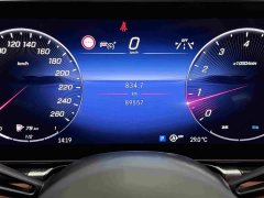 Mercedes-Benz S-Class S 450 L 4MATIC - ფოტო 19