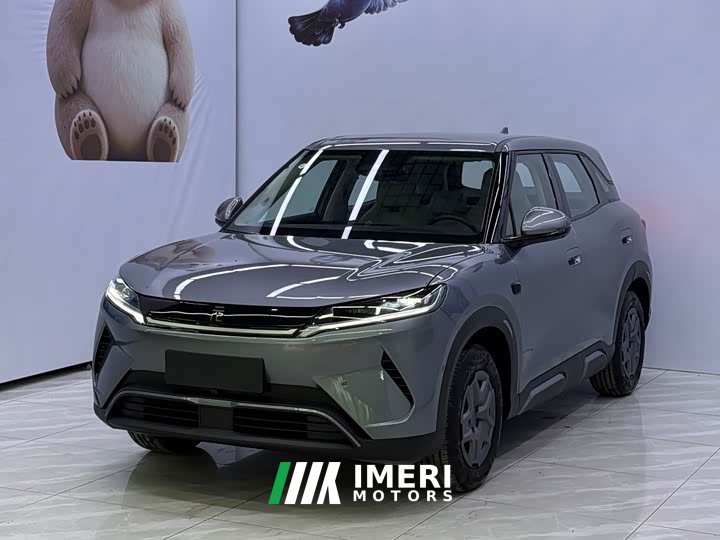 BYD Yuan UP Smart Drive 401KM Vitality Edition