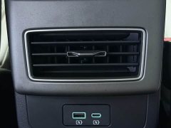 BYD Yuan UP Smart Drive 401KM Vitality Edition - ფოტო 14