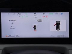 BYD Yuan UP Smart Drive 401KM Vitality Edition - ფოტო 9
