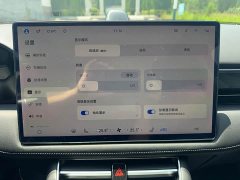 AITO Aion M5 Extended Range AWD Flagship - ფოტო 7