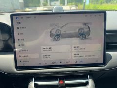 AITO Aion M5 Extended Range AWD Flagship - ფოტო 8