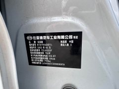 BYD Dolphin 405km Fashion Edition - ფოტო 18
