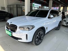 BMW iX3 sDrive40 Premier - ფოტო 1