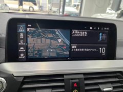 BMW iX3 sDrive40 Premier - ფოტო 17