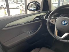 BMW iX3 sDrive40 Premier - ფოტო 7
