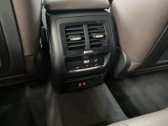 BMW iX3 sDrive40 Premier - ფოტო 9