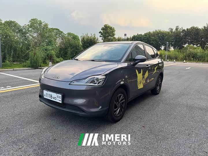 Neta Nezha V Standard Range Industry Custom Edition - ავტომობილი ჩინეთიდან